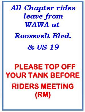 Ride Requirements